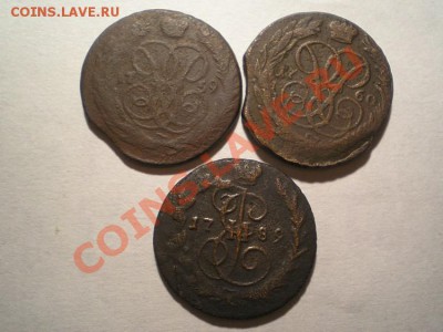 копейка 1759,60,89 г. до 24.02.11. в 22.00 мв - P2210007.1