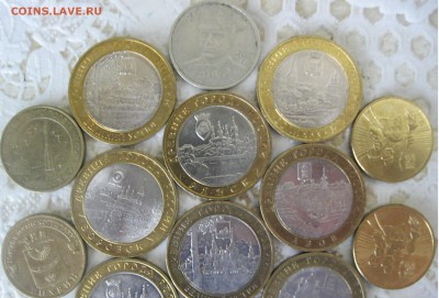 19 юбилейных монет - IMG_2324.JPG