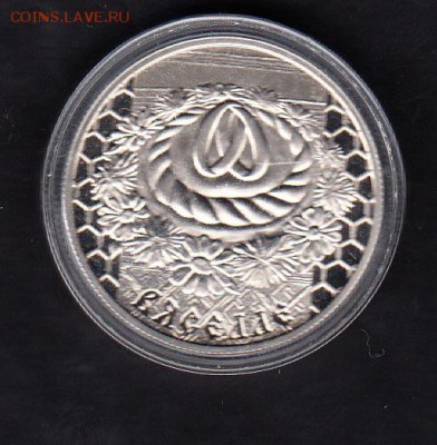 Беларусь 2006 1р свадьба - 5а