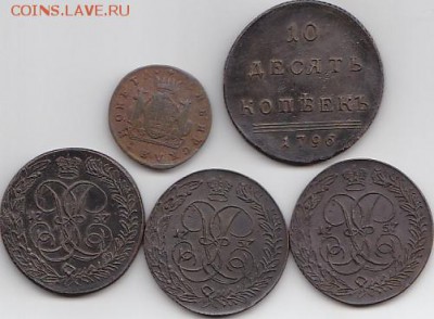 Помогите определить подлинность и цену кучи меди и серебра - sc0001