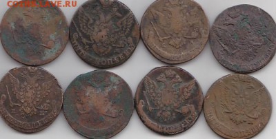 Помогите определить подлинность и цену кучи меди и серебра - sc0006
