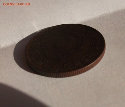 3 коп. 1924 г. (рубч. гурт) и 15 коп. 1942 г. - 010