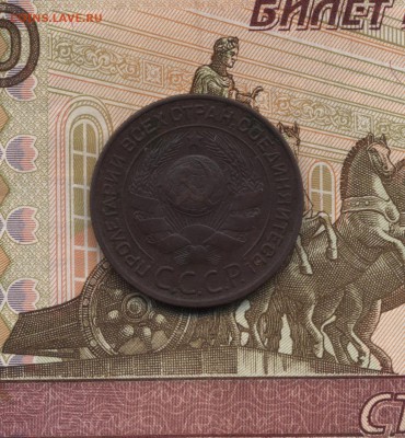 3 коп. 1924 г. (рубч. гурт) и 15 коп. 1942 г. - 008