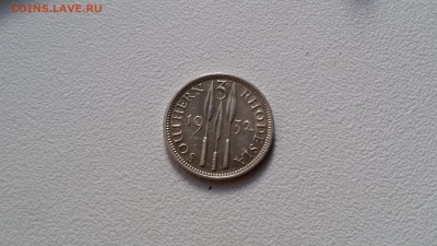 Южная родезия 3 пенса 1932 до 1.07 22.30 мск - 20170625_195547