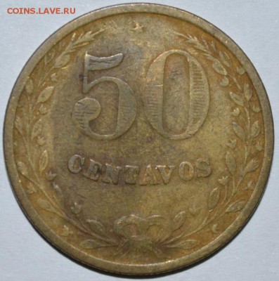 Колумбия 50 Сентавос 1928г с 200р до 28.06.17г. в 22:00 МСК - DSC_0002.JPG
