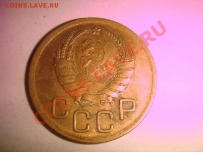 3 копейки 1939 года! Состояние! UNC!!. до 24.02, 22.00 - 1427362912_1