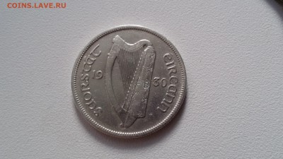 2 кроны 1930 до 1.07 22.30 мск - 20170625_195900