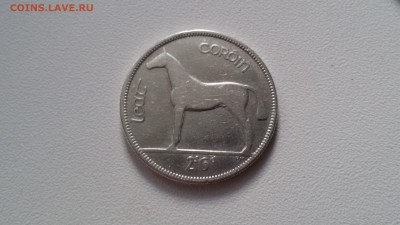 2 кроны 1930 до 1.07 22.30 мск - 20170625_195845