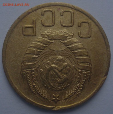 3 копейки 1937 года, шт. 1.1 Ж, до 29.06.2017 в 22.00 мск - DSC07657.JPG