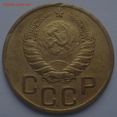 3 копейки 1937 года, шт. 1.1 Ж, до 29.06.2017 в 22.00 мск - DSC07656.JPG