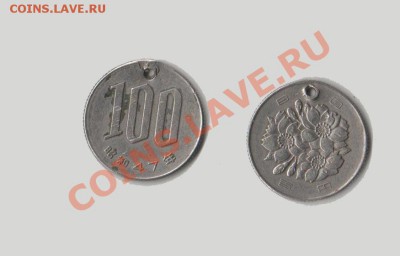 100 уен - 100