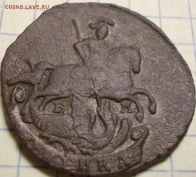Копейка 1794 года ЕМ - 108_1