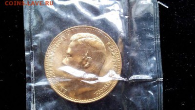 37 РУБЛЕЙ 50 КОПЕЕК 100 ФРАНКОВ 1902 (РЕСТРАЙК) Позолота - IMG_20151202_125723