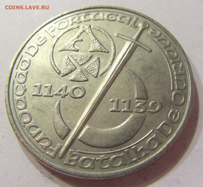 250 эскудо 1989 850 лет Португалия №2 01.07.2017 22:00 МСК - CIMG7315.JPG