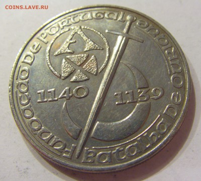 250 эскудо 1989 850 лет Португалия №1 01.07.2017 22:00 МСК - CIMG7311.JPG