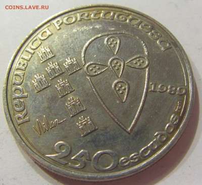250 эскудо 1989 850 лет Португалия №1 01.07.2017 22:00 МСК - CIMG7309.JPG