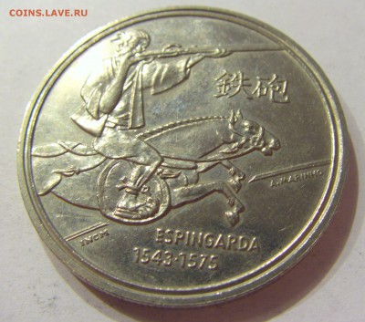 200 эскудо 1993 Эспингард Португалия №1 01.07.2017 22:00 МСК - CIMG7322.JPG