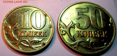 17 хороших медяков.До 22.00.27.06.2017 г. - 2017-06-25 18-38-11.JPG