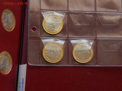 Полный набор биметалла 115шт. с ЧЯП в альбоме качество, ФИКС - DSCN1724.JPG