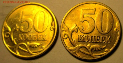 17 хороших медяков.До 22.00.27.06.2017 г. - 2017-06-25 19-52-22.JPG