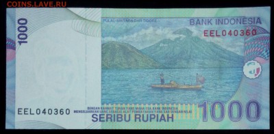 Индонезия 1000 рупий 2009 unc до 02.07.17. 22:00 мск - 1