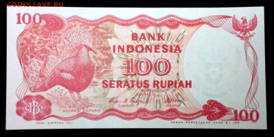 Индонезия 100 рупий 1984 unc до 02.07.17. 22:00 мск - 2