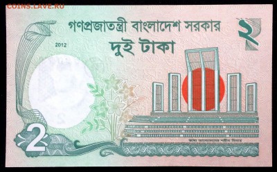 Бангладеш 2 така 2012 unc до 02.07.17. 22:00 мск - 1