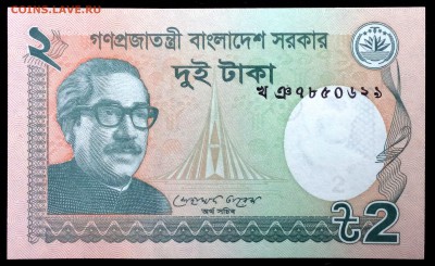 Бангладеш 2 така 2012 unc до 02.07.17. 22:00 мск - 2