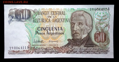 Аргентина 50 песо 1976 unc до 02.07.17. 22:00 мск - 2