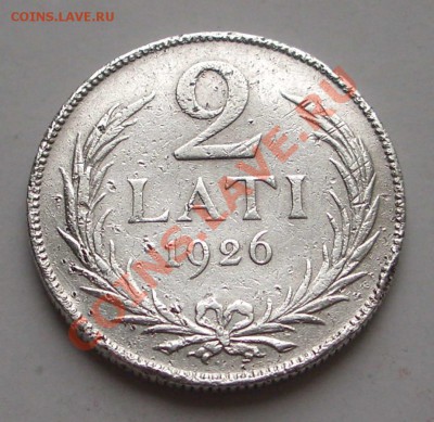 Латвия - 2 лата 1926 в серебре (ок 23.02.11 в 22-00 МСК) - 2 лата