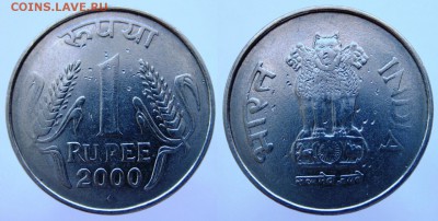 1 рупия 2000 г. Мумбай с гуртовой накладкой. Эксперимент? - 1 рупия 2000.JPG