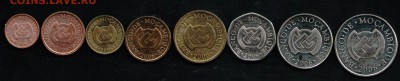 МОЗАМБИК НАБОР 1 СЕНТАВО-5 МЕТИКАЛ 2006 UNC - 20 001