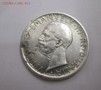 5 лир Италия 1927   до 28.06.17 - IMG_1746.JPG