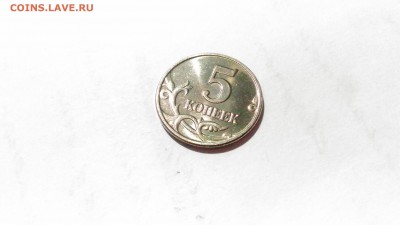 5 КОПЕЕК 2003 без мд с 200р (Блеск) до 29.06., в 22.00 мск - 9