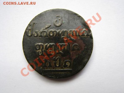 Бисти 1810 год - IMG_4186