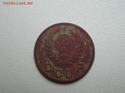 10 копеек 1942 до 2.07 22.00мск - PB070010.JPG
