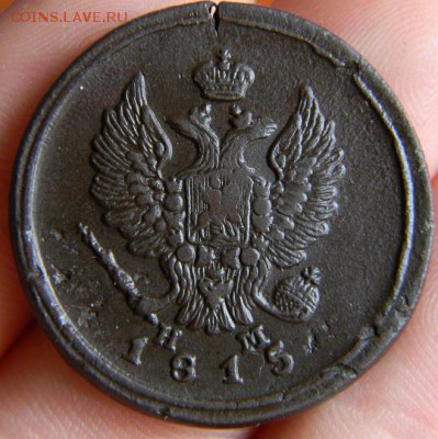 2 коп. 1815 НМ - DSCN0551.JPG