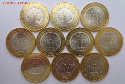Перепись на ваш Ненецкий - DSC03574.JPG
