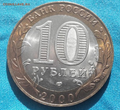 ПОЛИТРУК СПМД.10р.бим.до 28.06.22:00 - 2017626171754-1