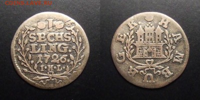 четыре монеты Германии (оценка) - Германия (Гамбург) – 1 сешлинг (1726) (Ag)