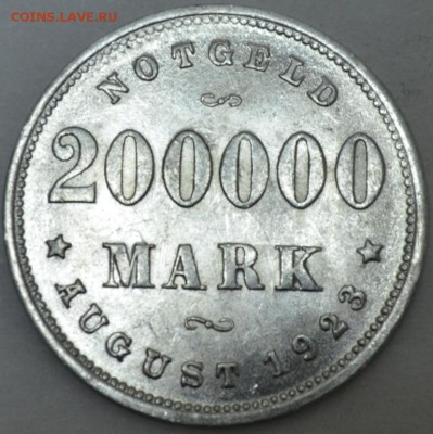 Гамбург 200000 Марок 1923г. с 100р. 29.06.17. 22:00 МСК - DSC_0001.JPG