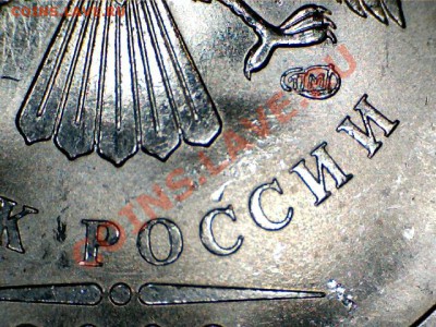 2 р 2009 СП 2.32В до 26.02 21-30(М) - 1102212058428213328