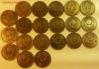 20 КОПЕЕК 1931-57 ПОГОДОВКА до 01.07.17 в 20:30 - 20170615_142532
