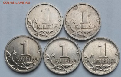 1 копейка 2006г М шт.5.11Б  Редкая. до 29.06    22.00 - 2
