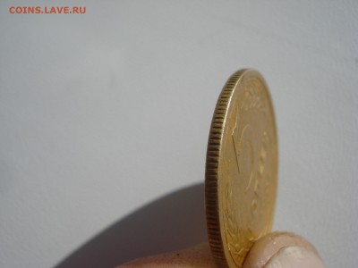 5 копеек 1932г. - DSC07826.JPG