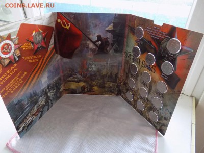 Капсюльные альбомы. Степень вредности? - DSCN4910.JPG