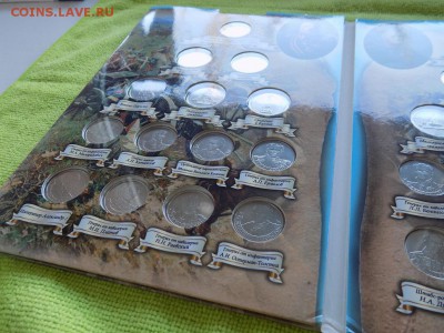 Капсюльные альбомы. Степень вредности? - DSCN4874.JPG