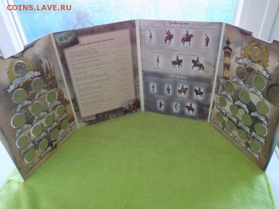 Капсюльные альбомы. Степень вредности? - DSCN4870.JPG