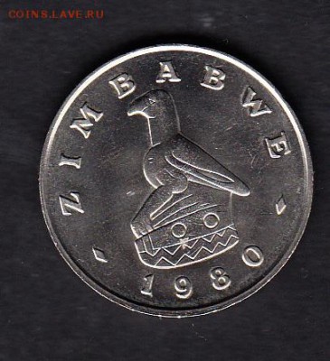 Зимбабве 1980 1$(без обращения) - 204а