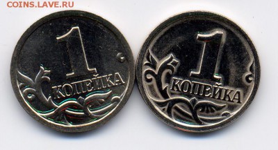 из Набора 1коп.2002м.сп до 30.06.2017 - 703